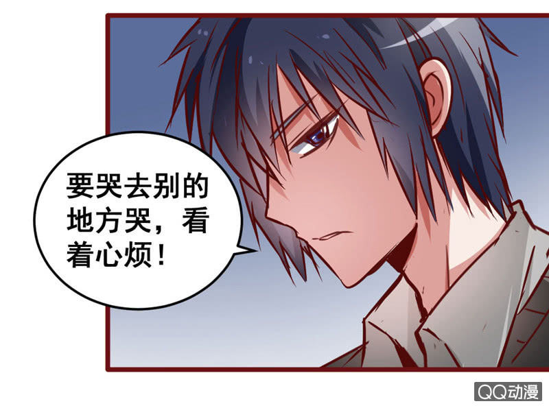被催稿的日常（二）19