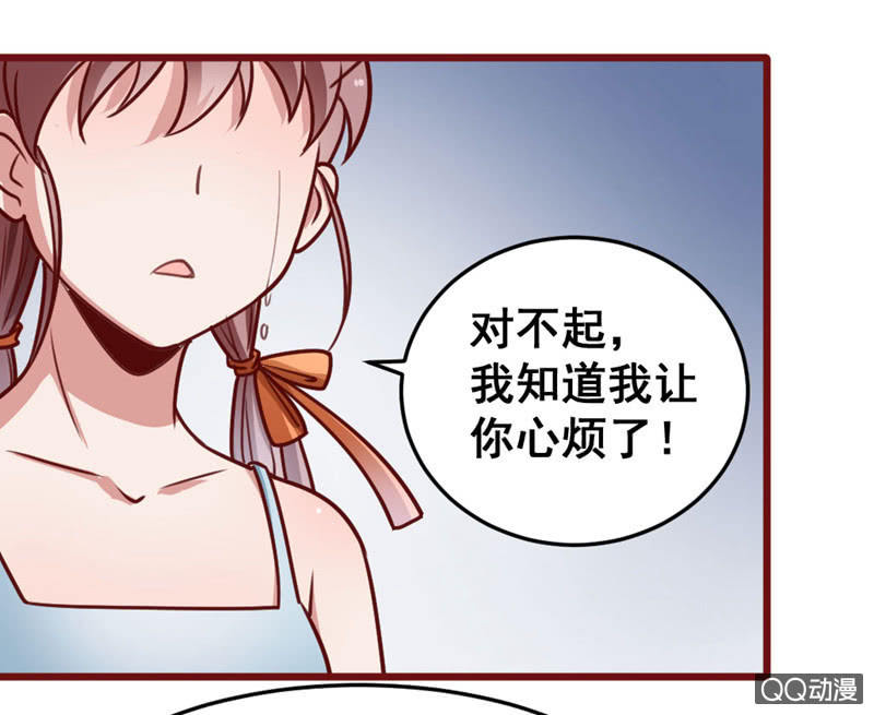被催稿的日常（二）20