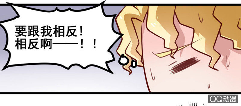 被催稿的日常（二）5