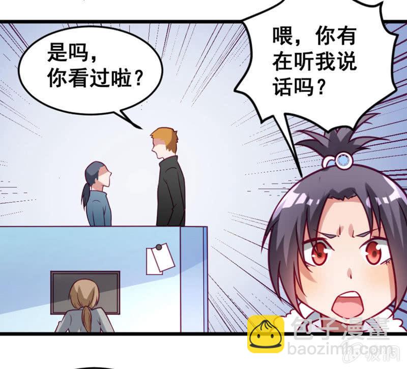 又是啰嗦的教训10
