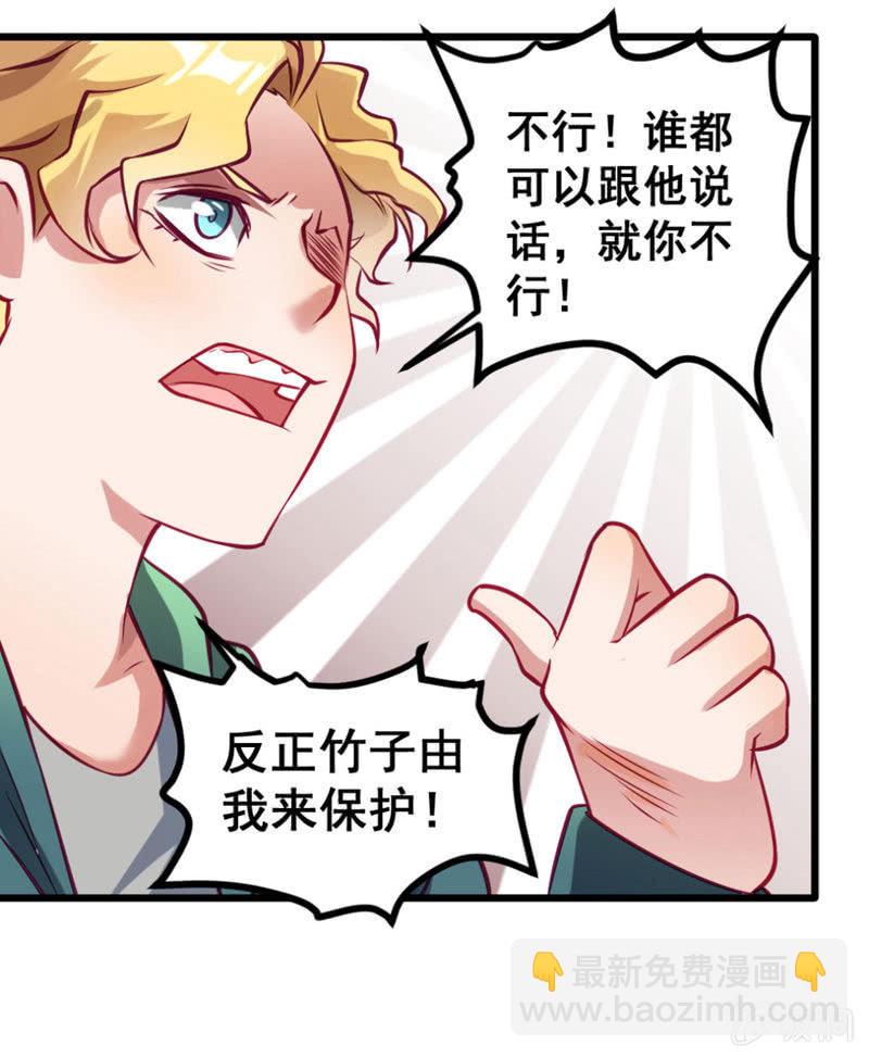 又是啰嗦的教训17
