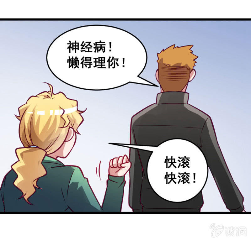 又是啰嗦的教训19