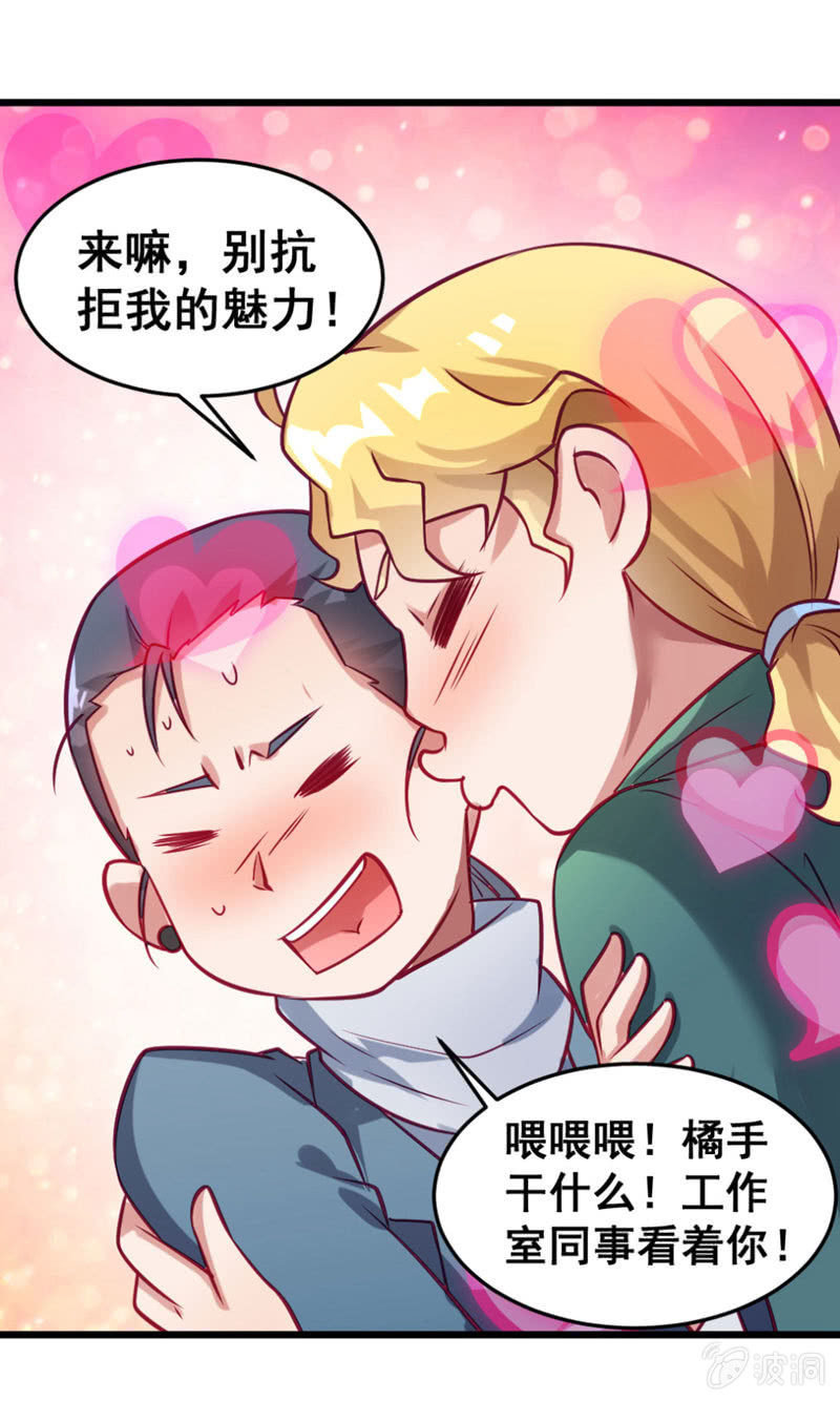 又是啰嗦的教训22