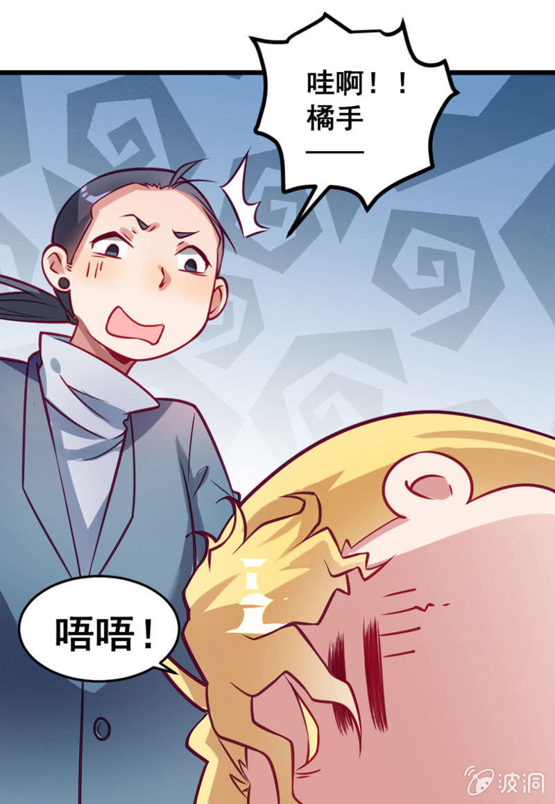 又是啰嗦的教训24