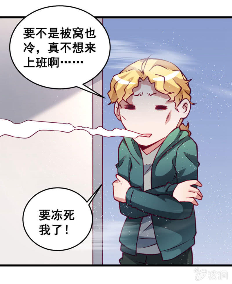 又是啰嗦的教训3