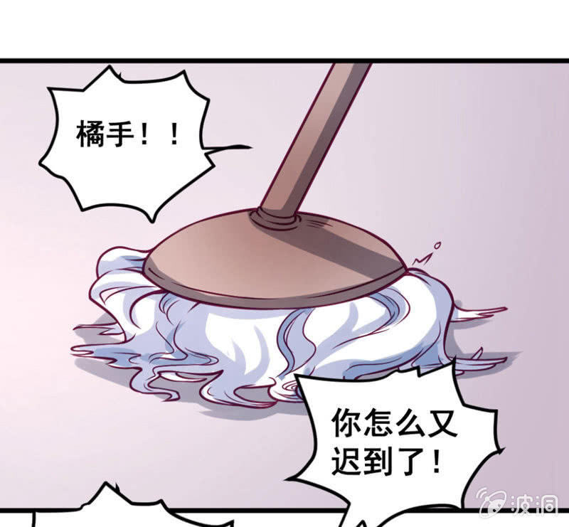 又是啰嗦的教训4