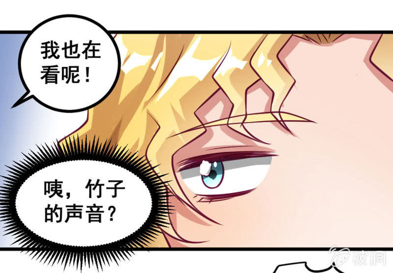 又是啰嗦的教训9