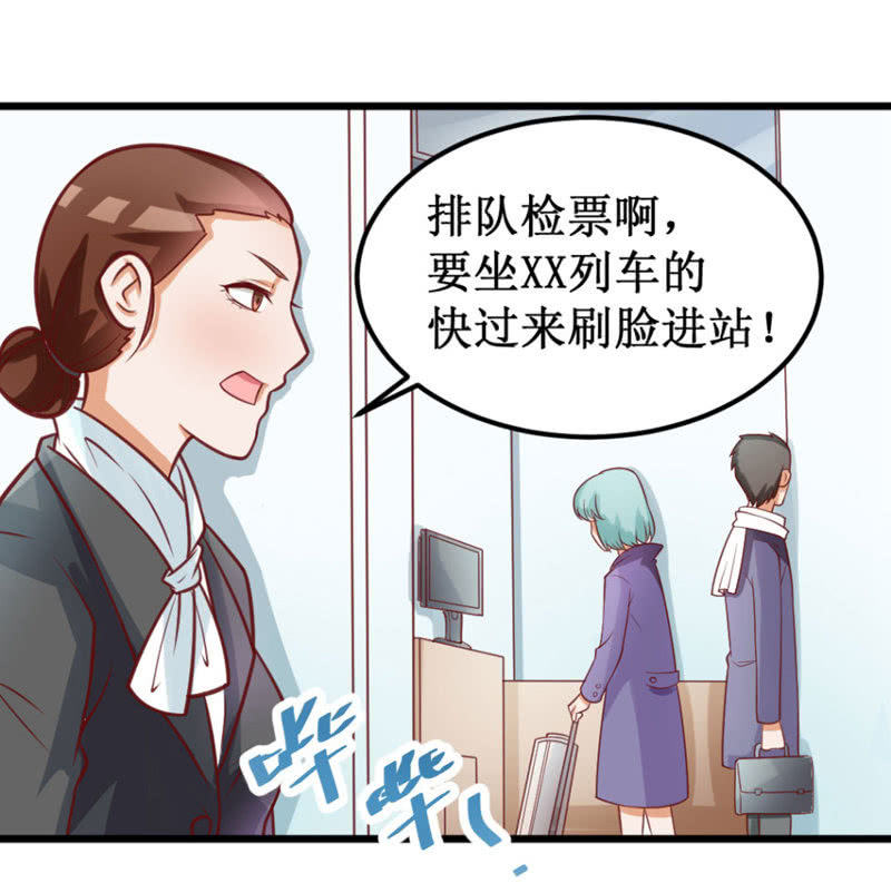 可怕的女人们20