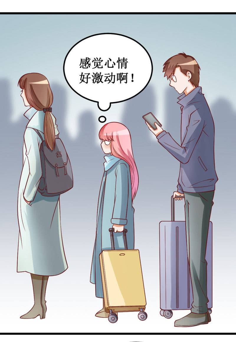 可怕的女人们22