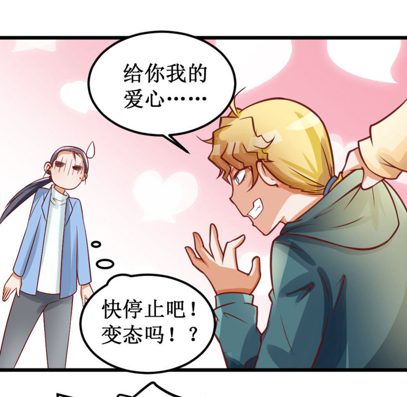 可怕的女人们9