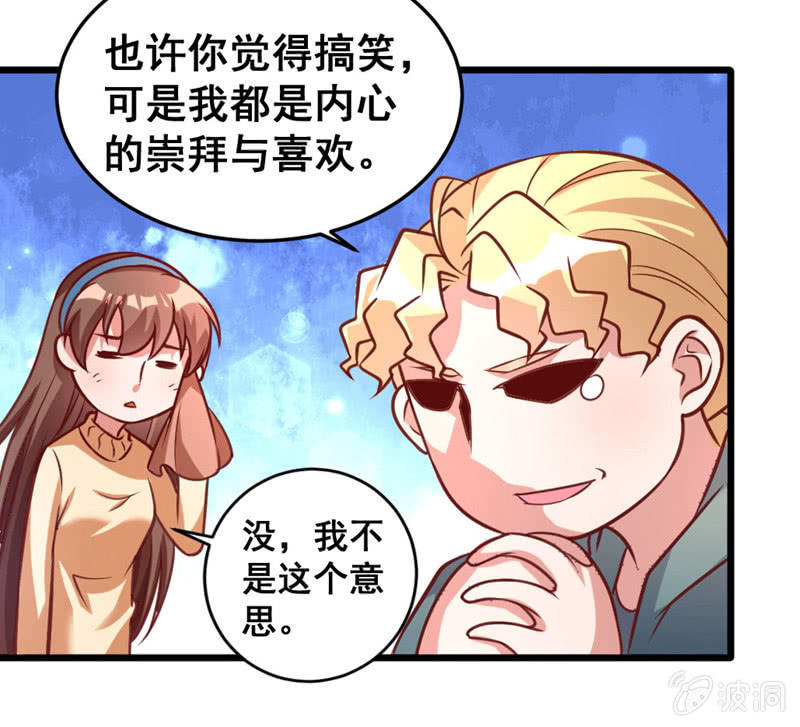 我喜欢过的人14