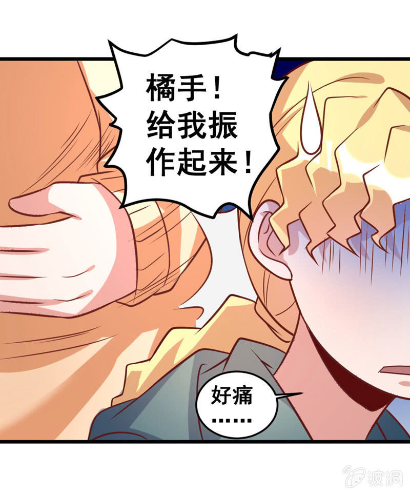 我喜欢过的人18