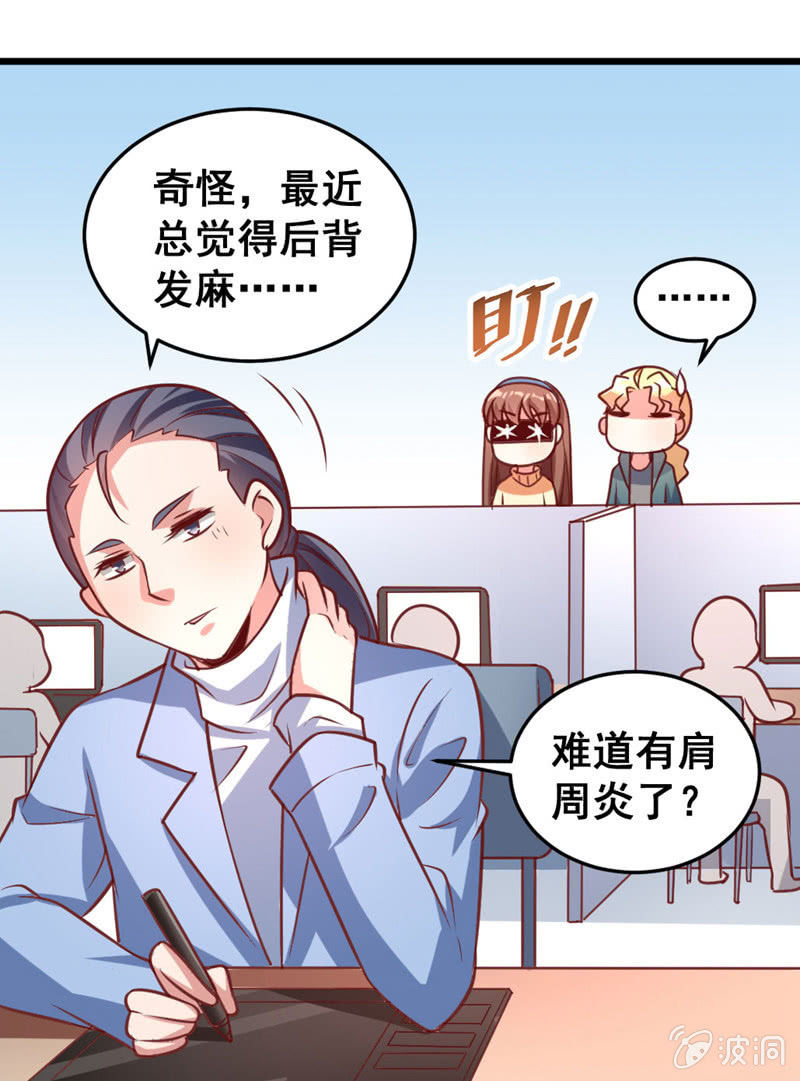 我喜欢过的人22