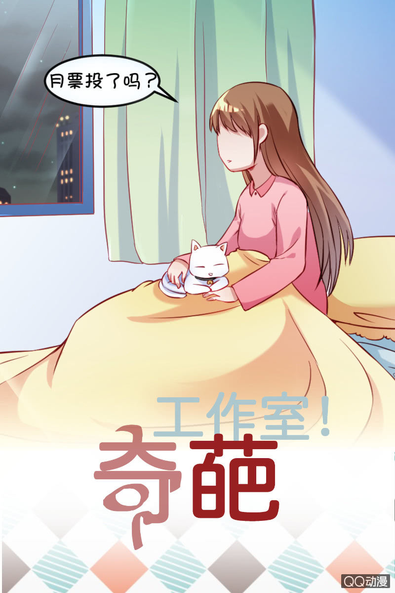 疯狂的投喂17