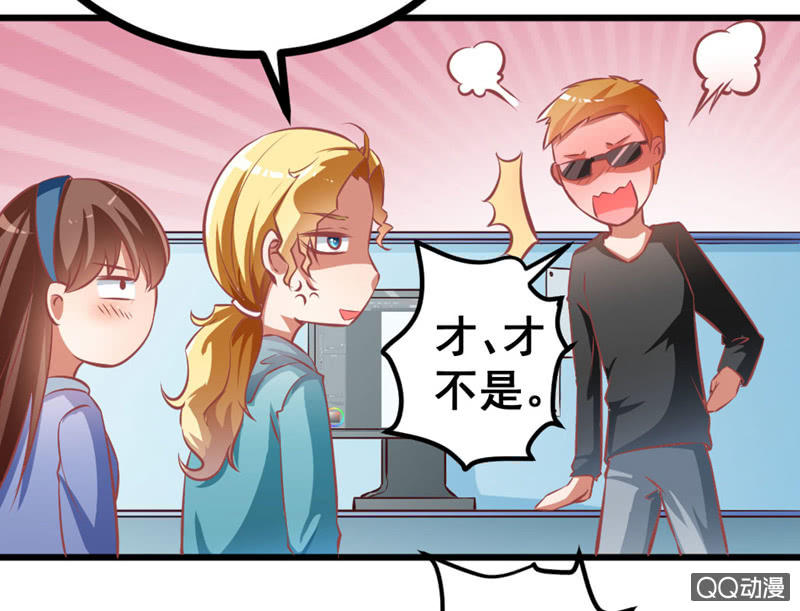 可悲的男人啊！14