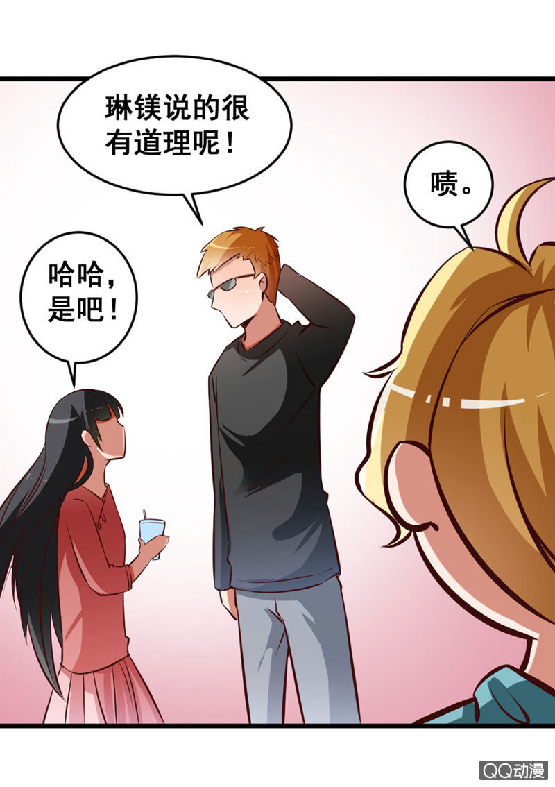 可悲的男人啊！20