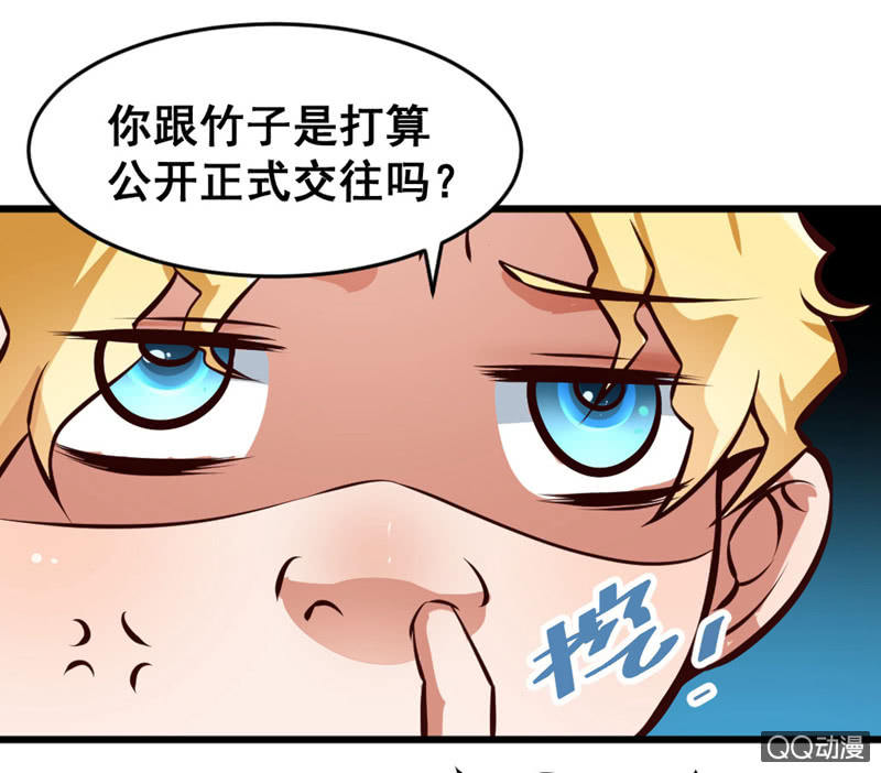 可悲的男人啊！8