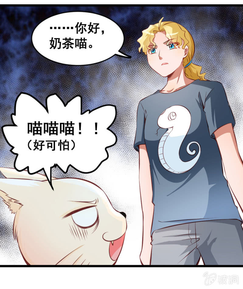我们的初衷11