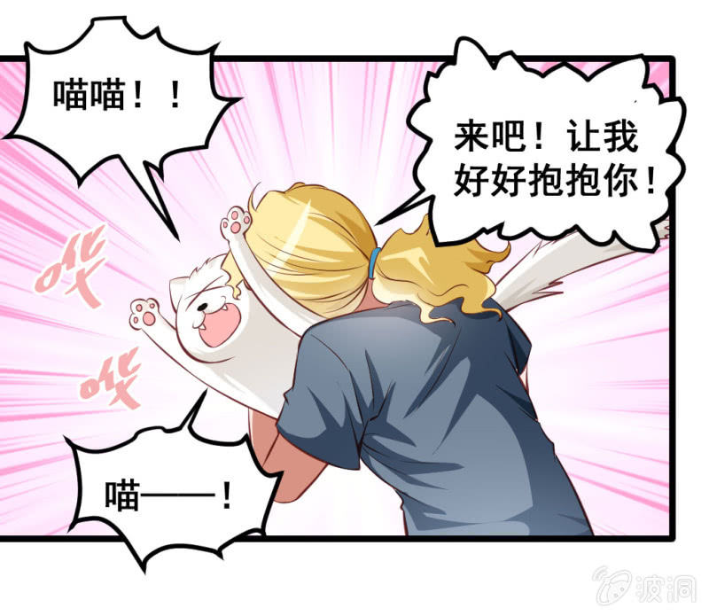 我们的初衷12