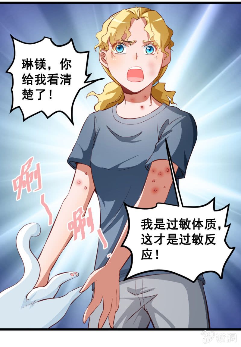 我们的初衷14