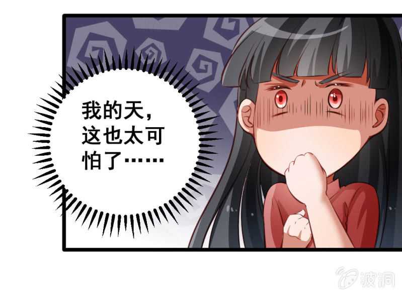 我们的初衷15