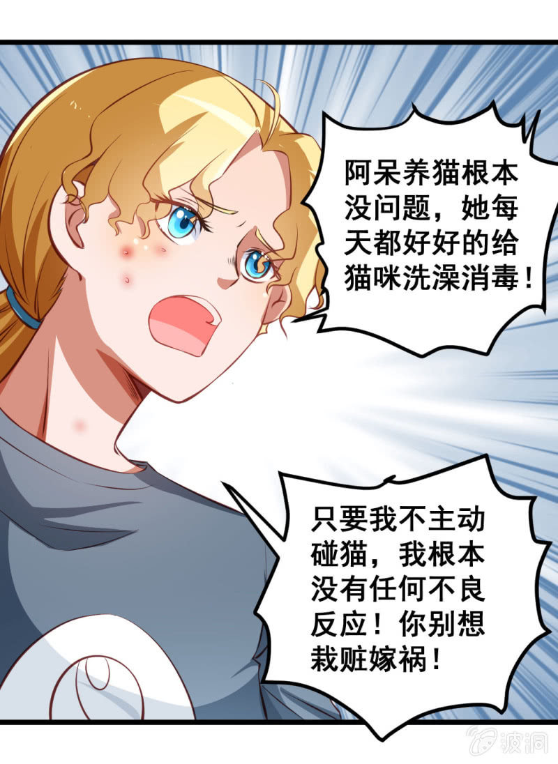 我们的初衷16