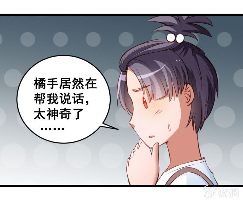 我们的初衷17