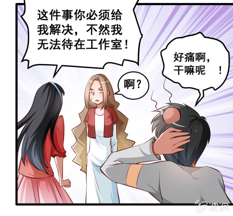我们的初衷2