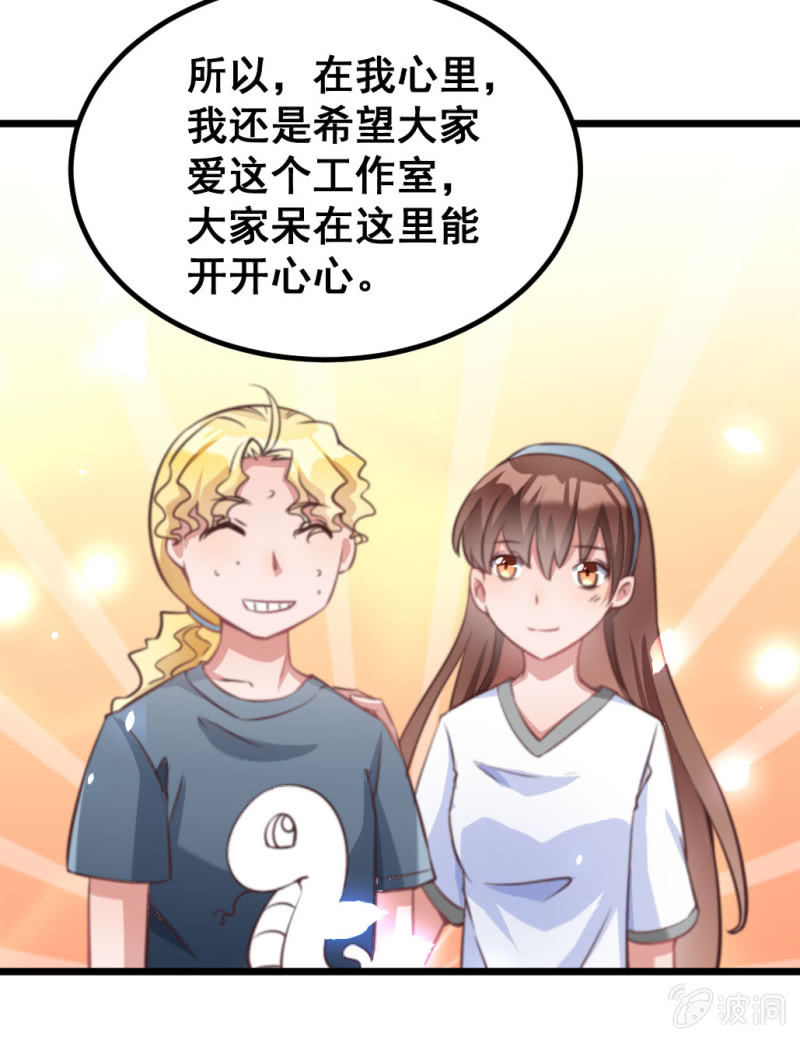 我们的初衷24