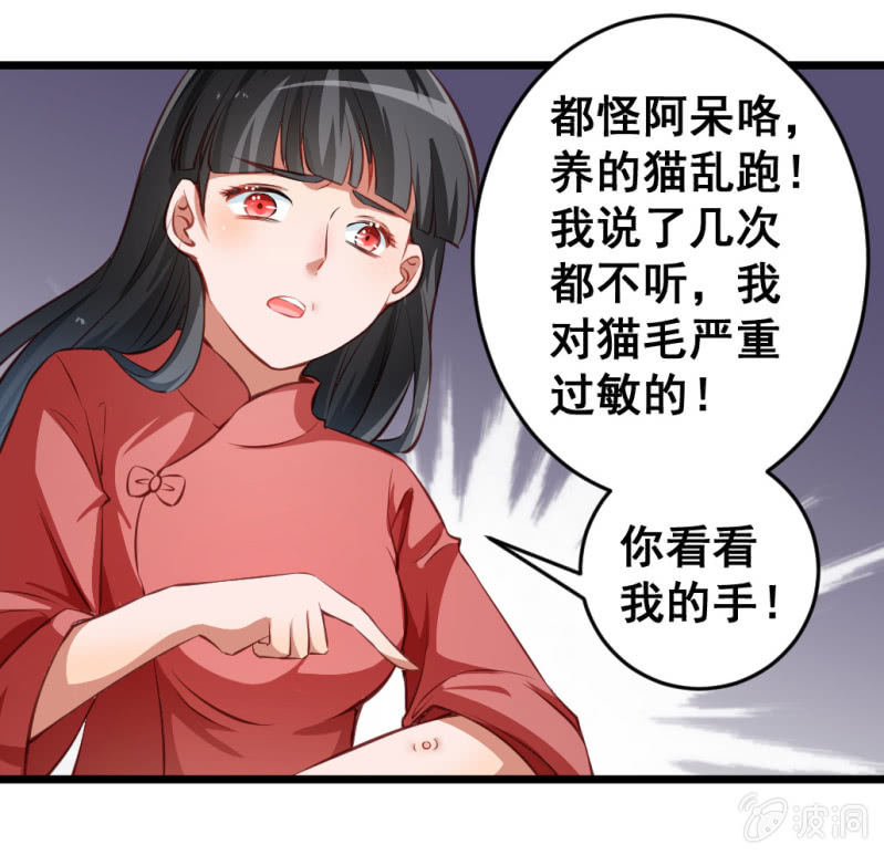 我们的初衷3
