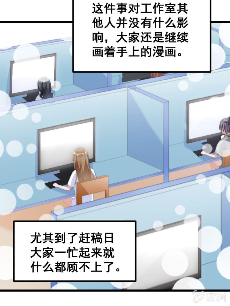 我们的初衷32