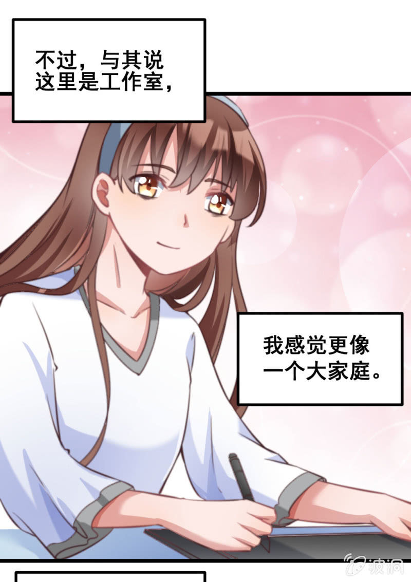 我们的初衷33