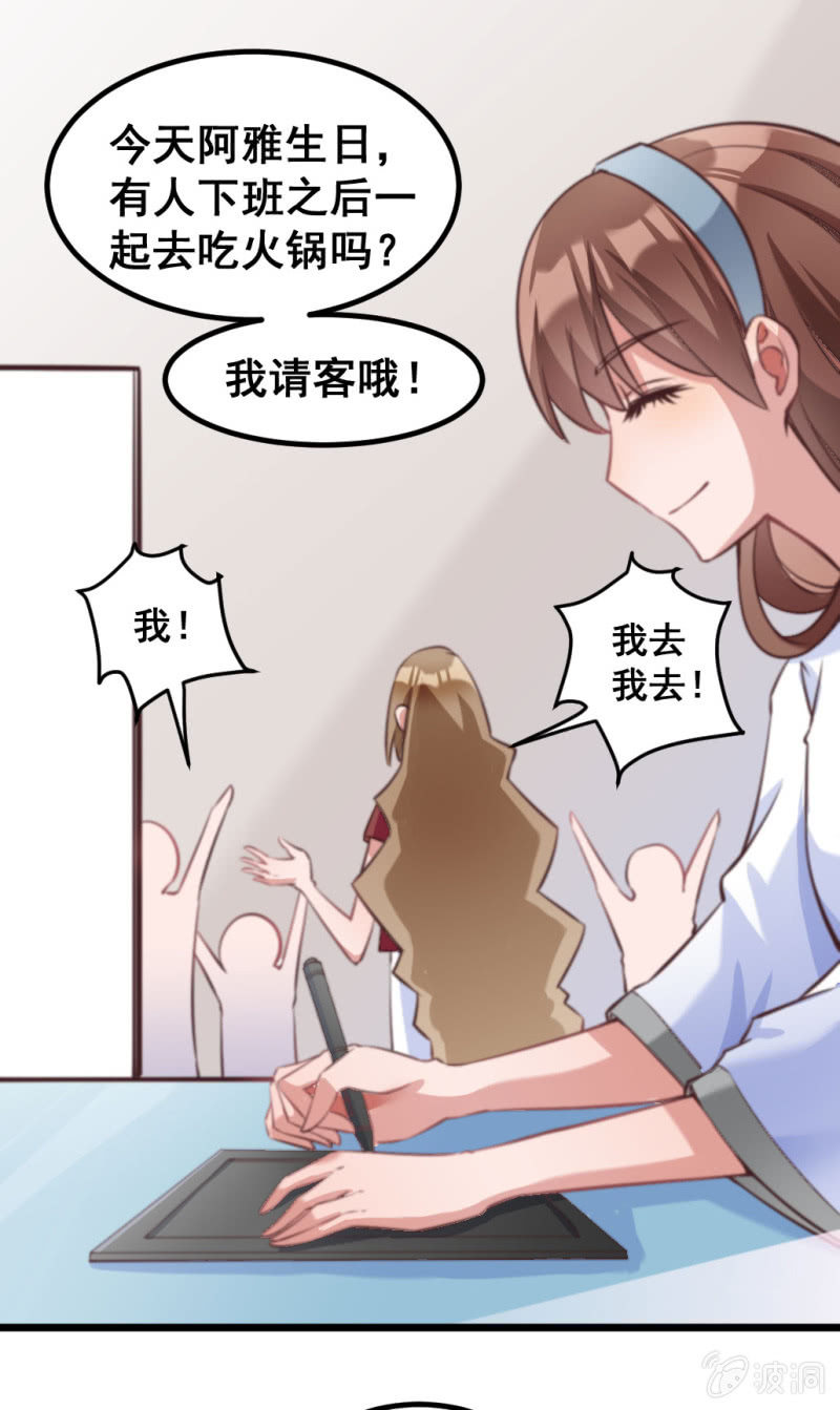 我们的初衷35