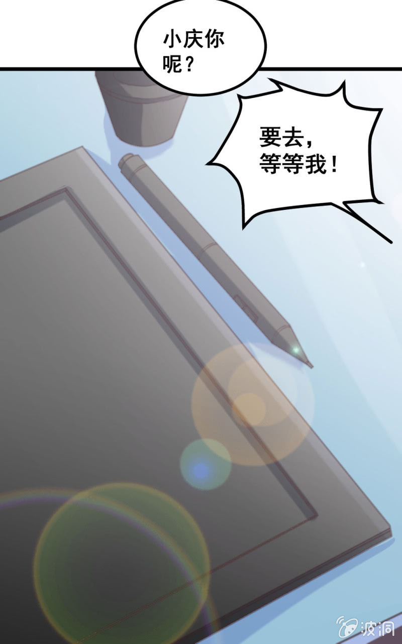我们的初衷36