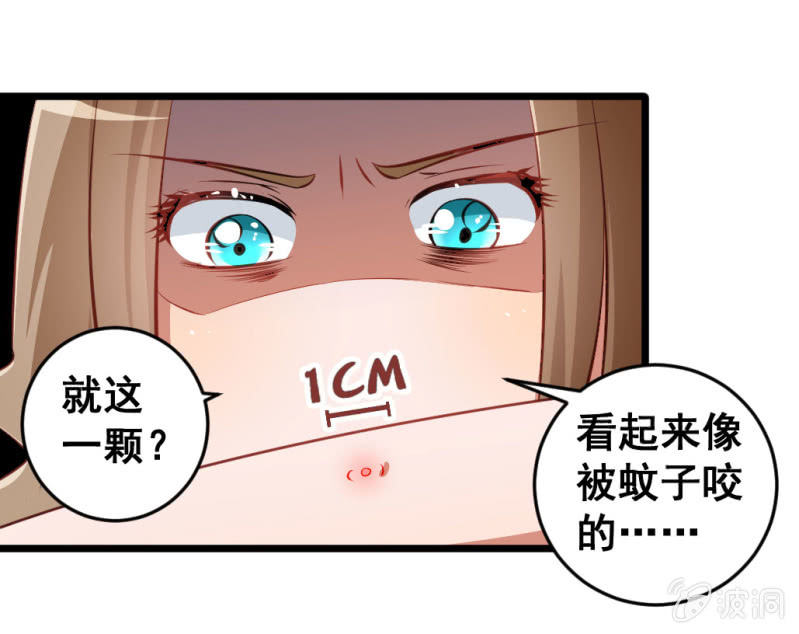 我们的初衷4