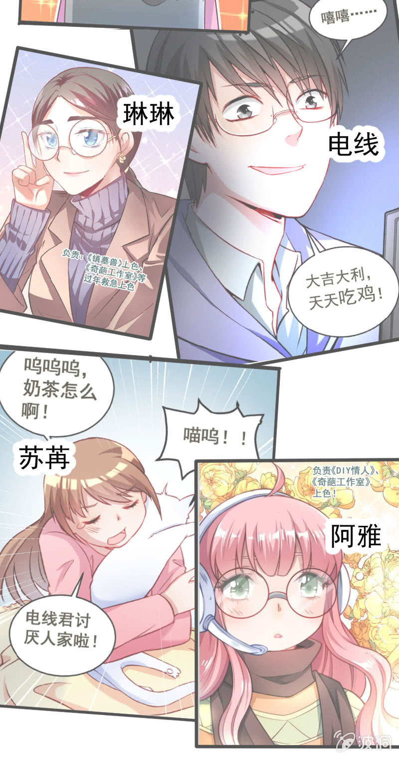 我们的初衷41