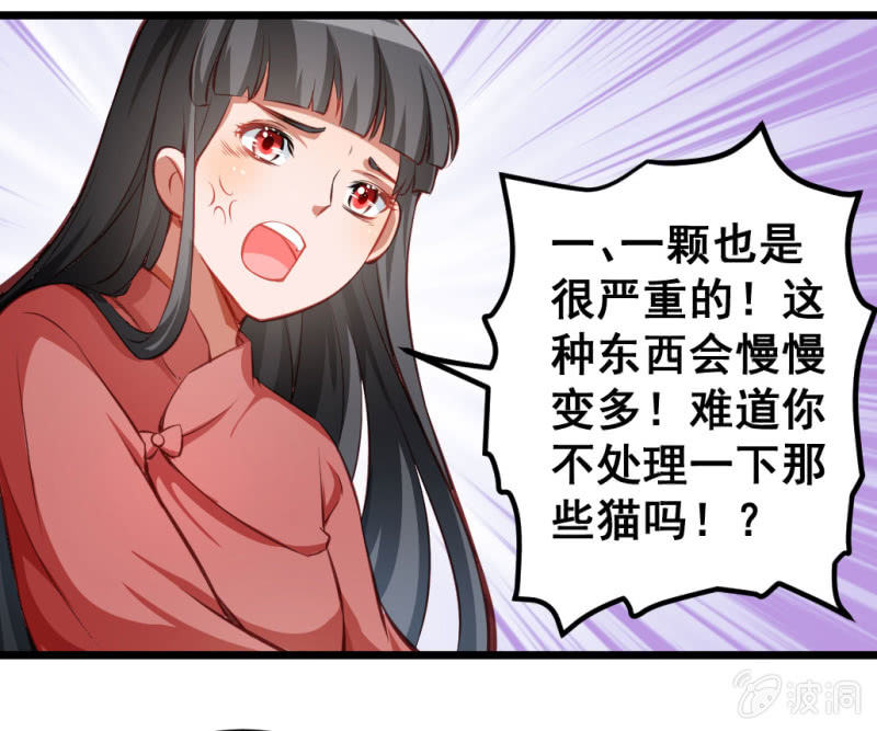 我们的初衷5