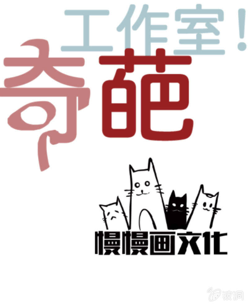 我们的初衷54
