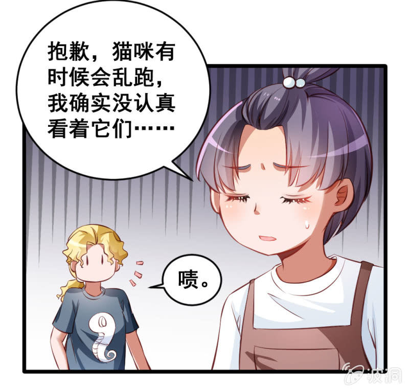 我们的初衷6