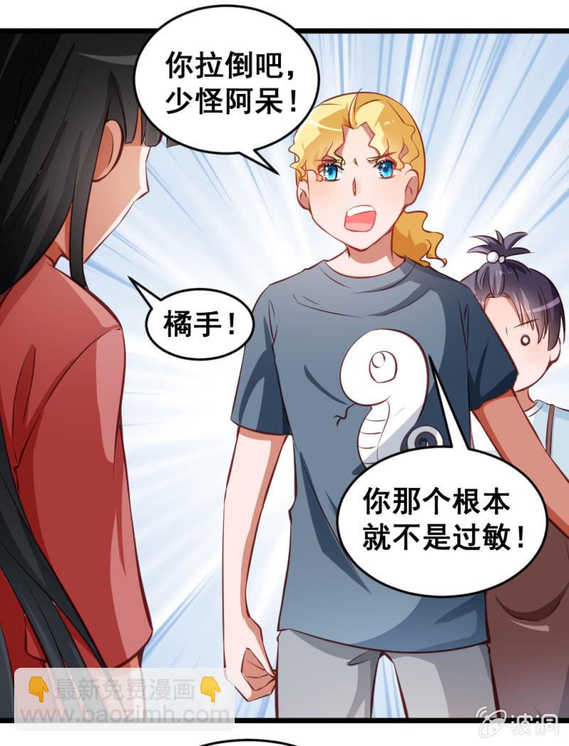 我们的初衷7