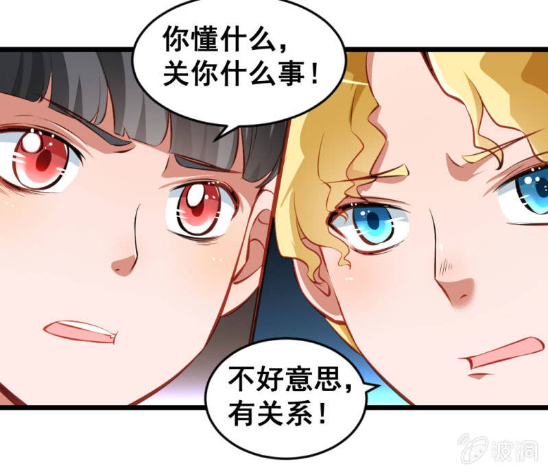 我们的初衷8
