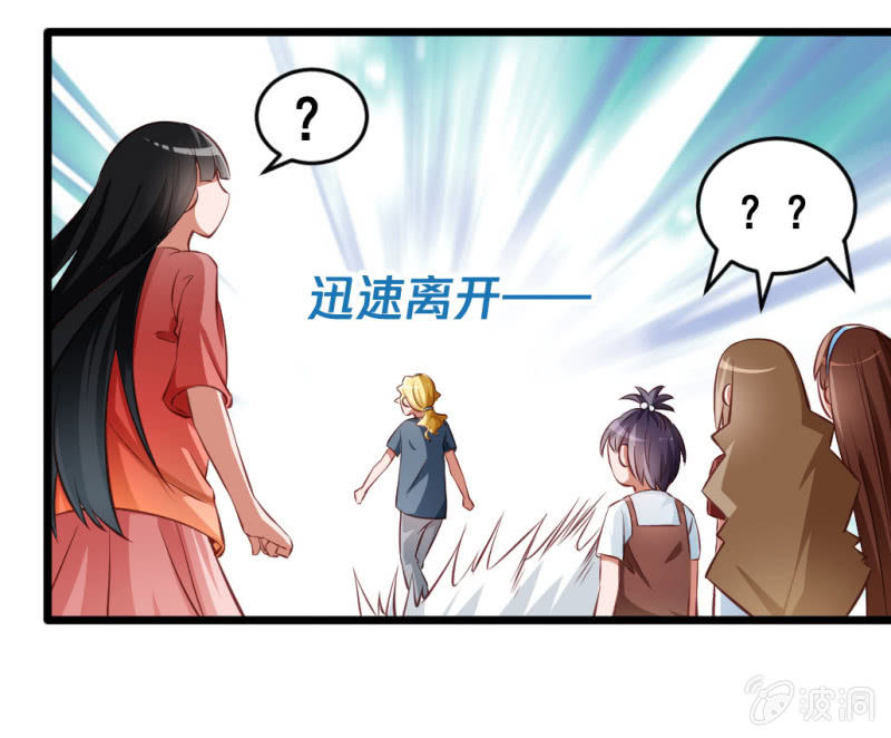 我们的初衷9