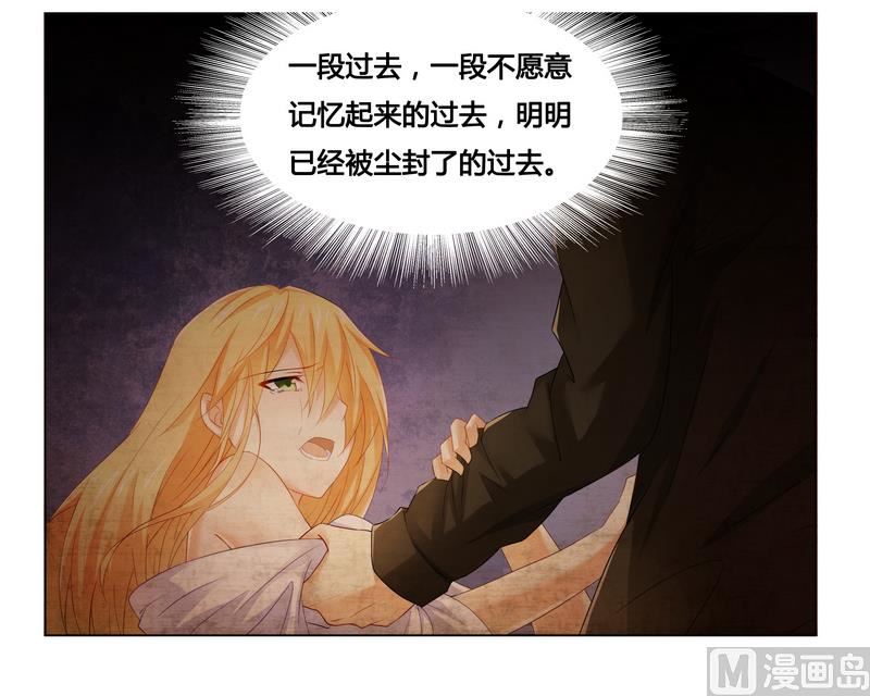 第18话 你救的我6