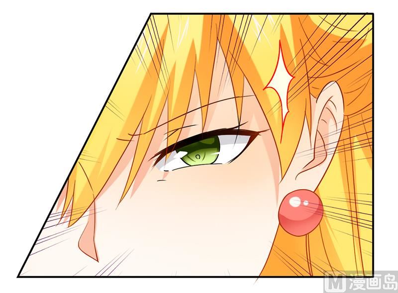 第25话 我最爱的女人14