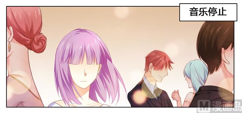 第25话 我最爱的女人5