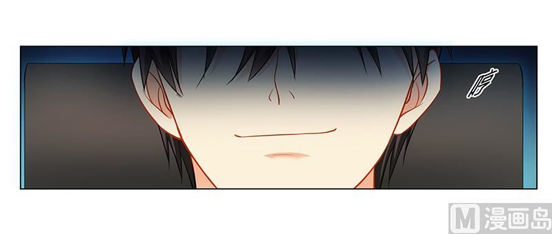 第34话 你想做什么1