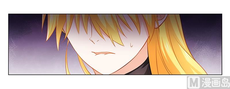 第34话 你想做什么15