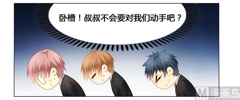 第61话 问题的关键0