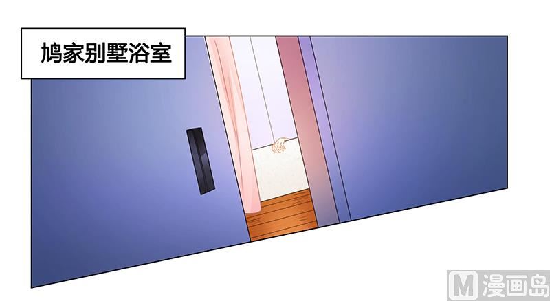 第62话 她逃走了！16