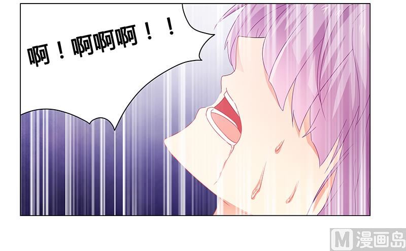 第62话 她逃走了！18